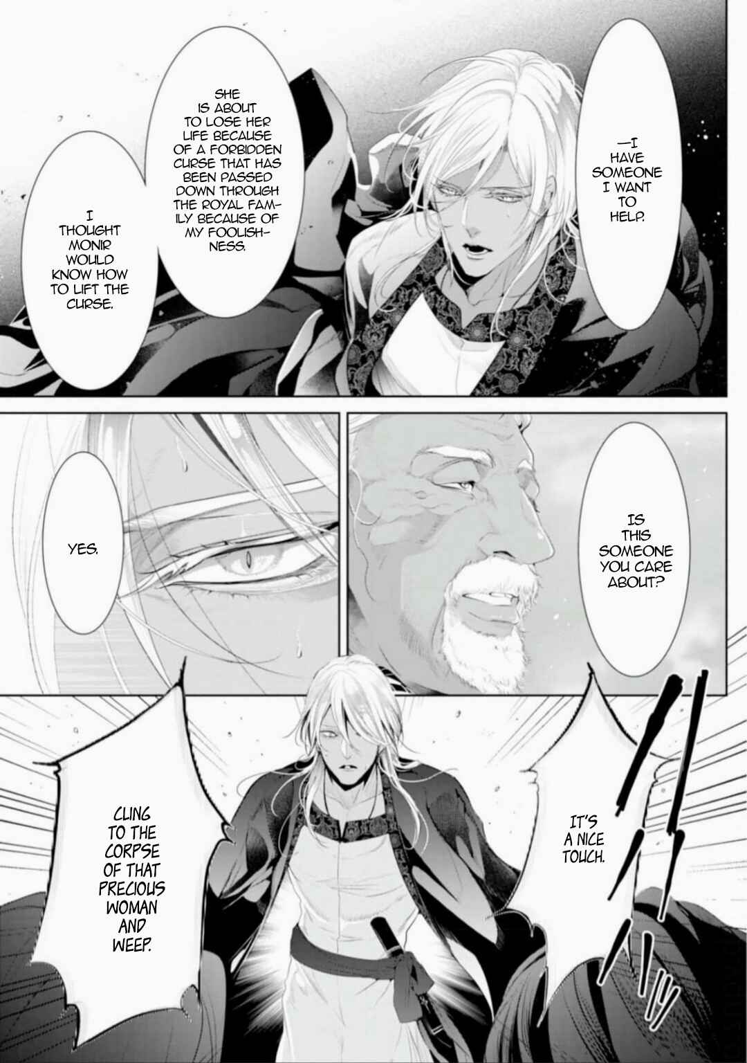 Page 22 Chapter 12 Danzai no Bishou