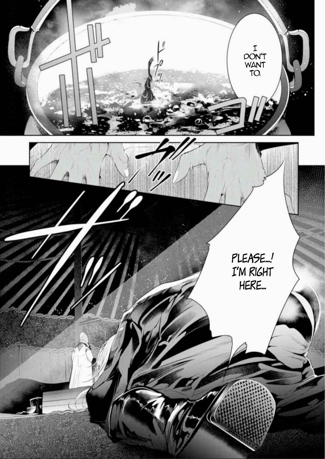 Page 26 Chapter 12 Danzai no Bishou