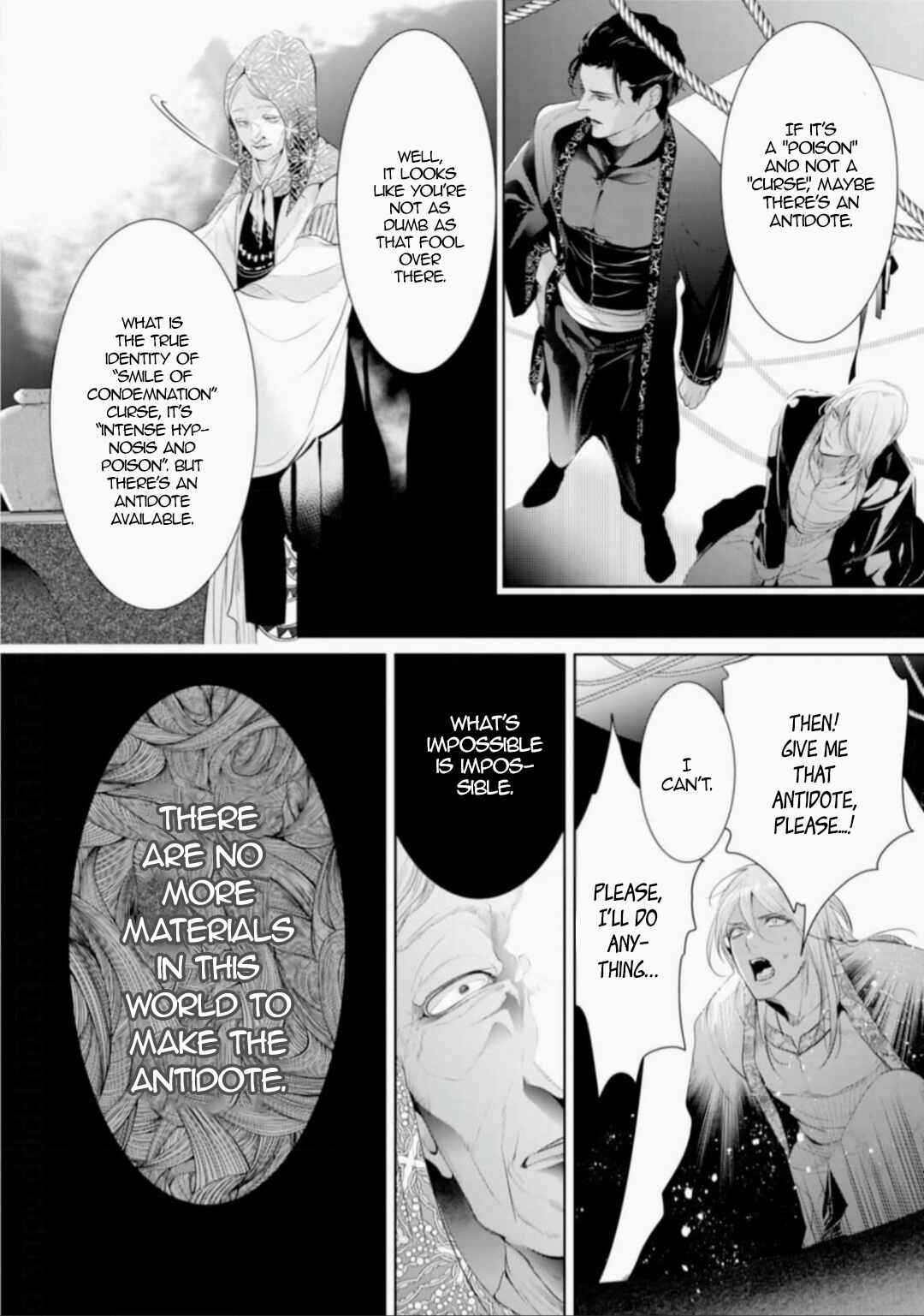 Page 29 Chapter 12 Danzai no Bishou