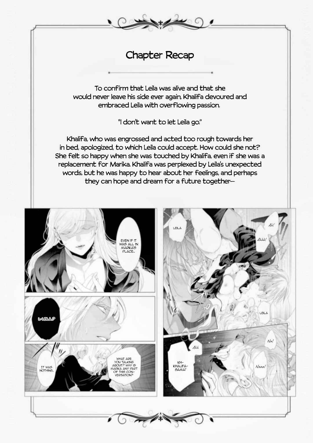 Page 3 Chapter 12 Danzai no Bishou