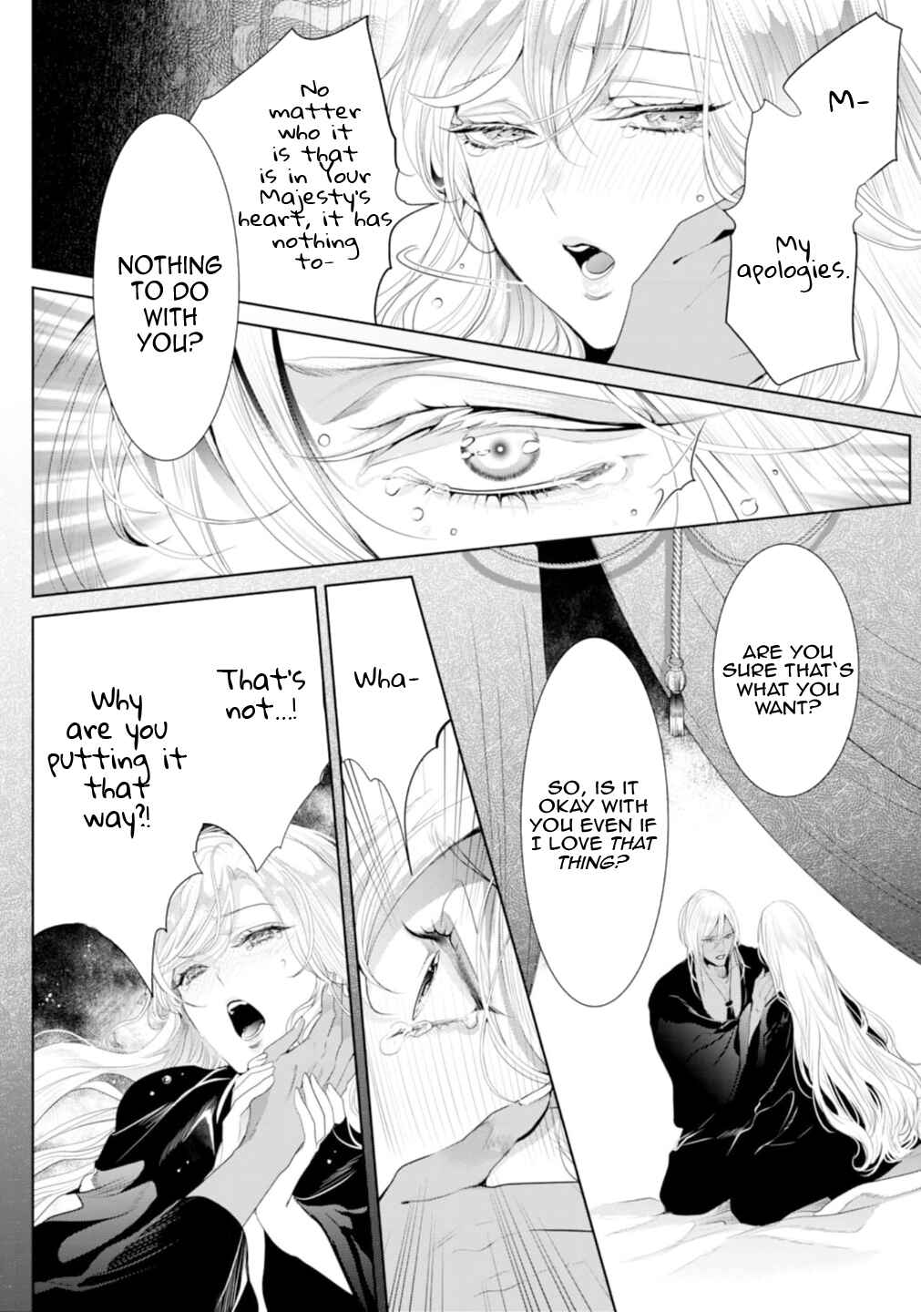 Page 16 Chapter 11 Danzai no Bishou