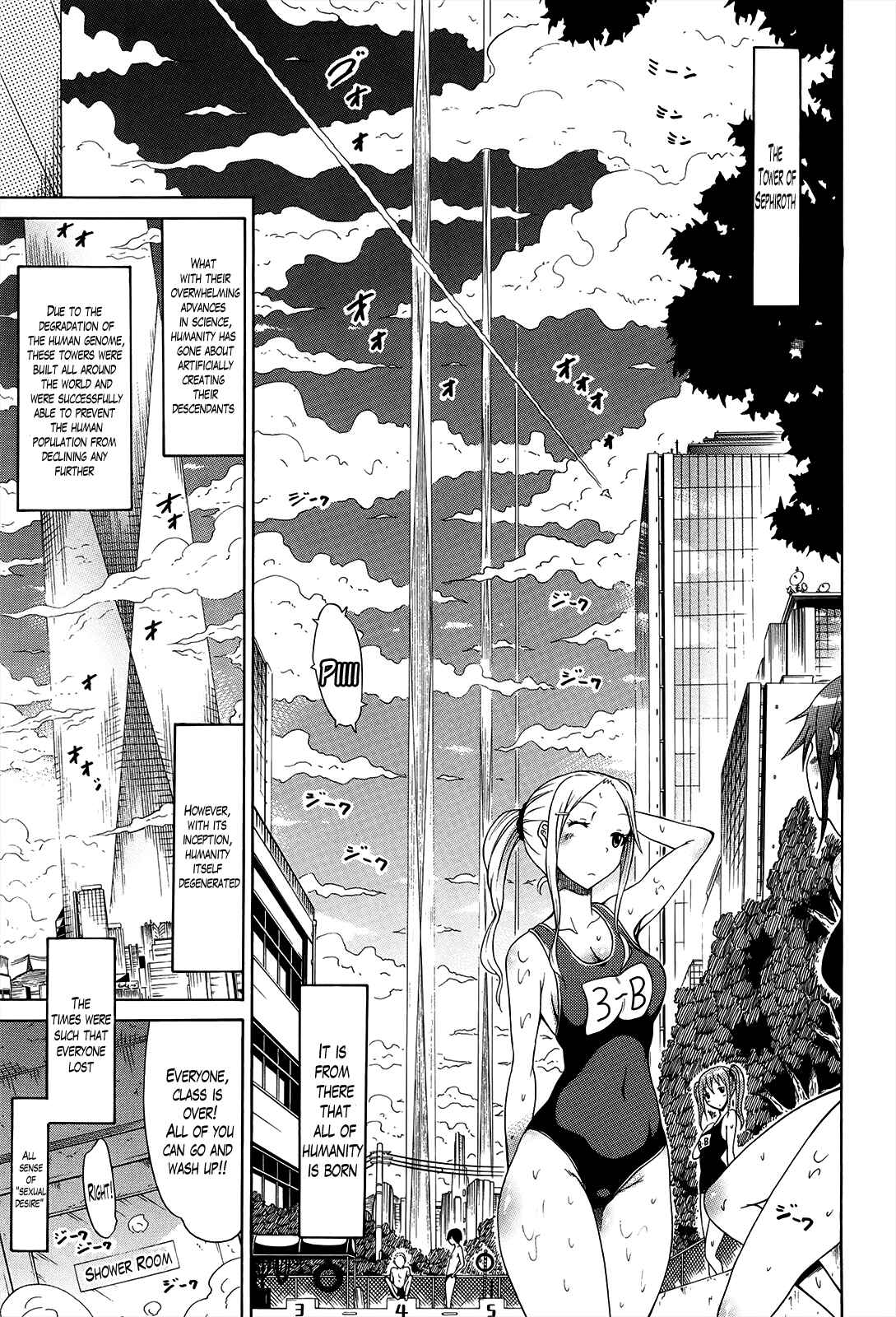 Page 1 Chapter 11 Bishoujo Club