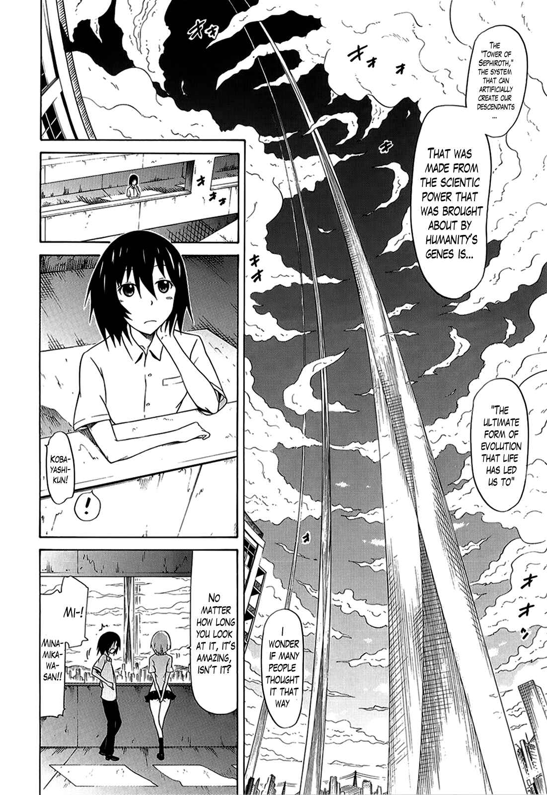 Page 10 Chapter 11 Bishoujo Club