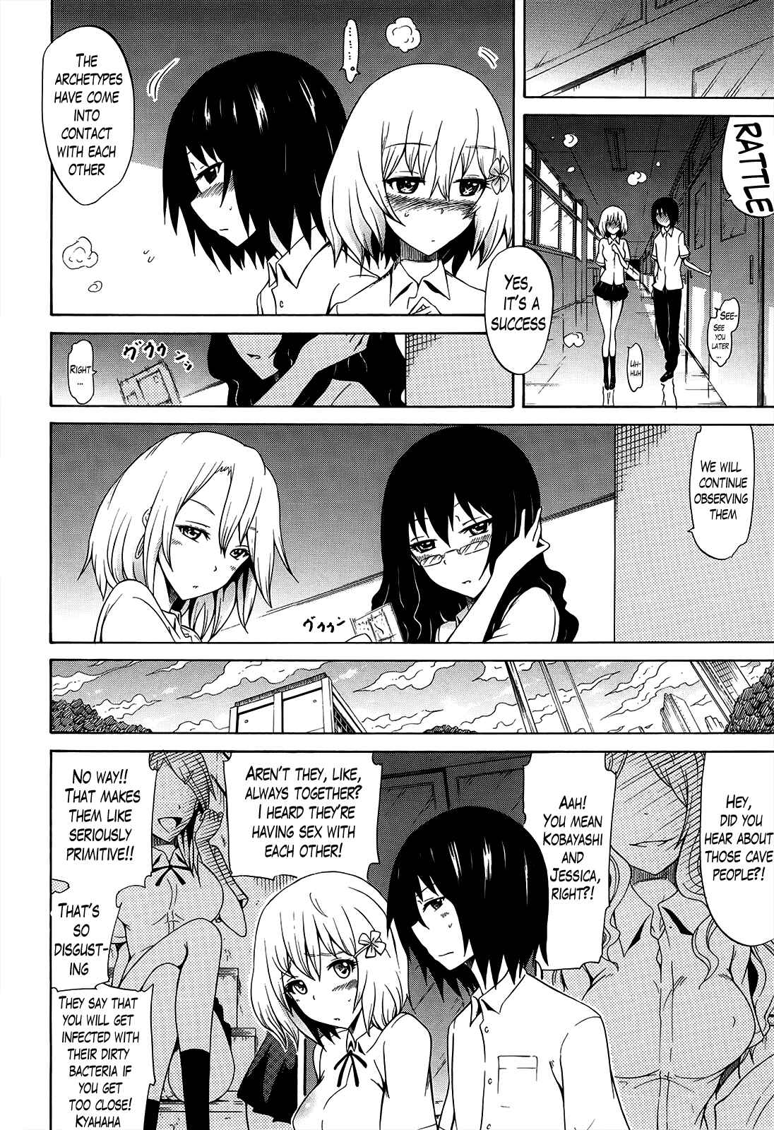 Page 20 Chapter 11 Bishoujo Club