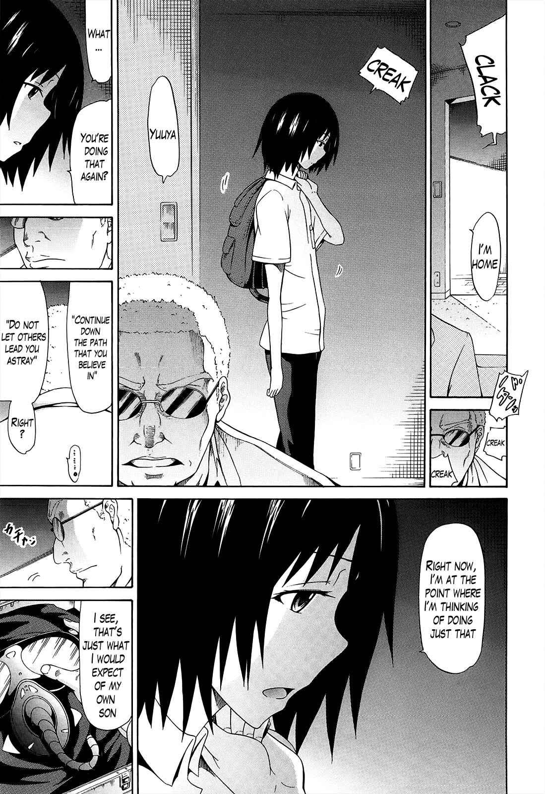 Page 23 Chapter 11 Bishoujo Club
