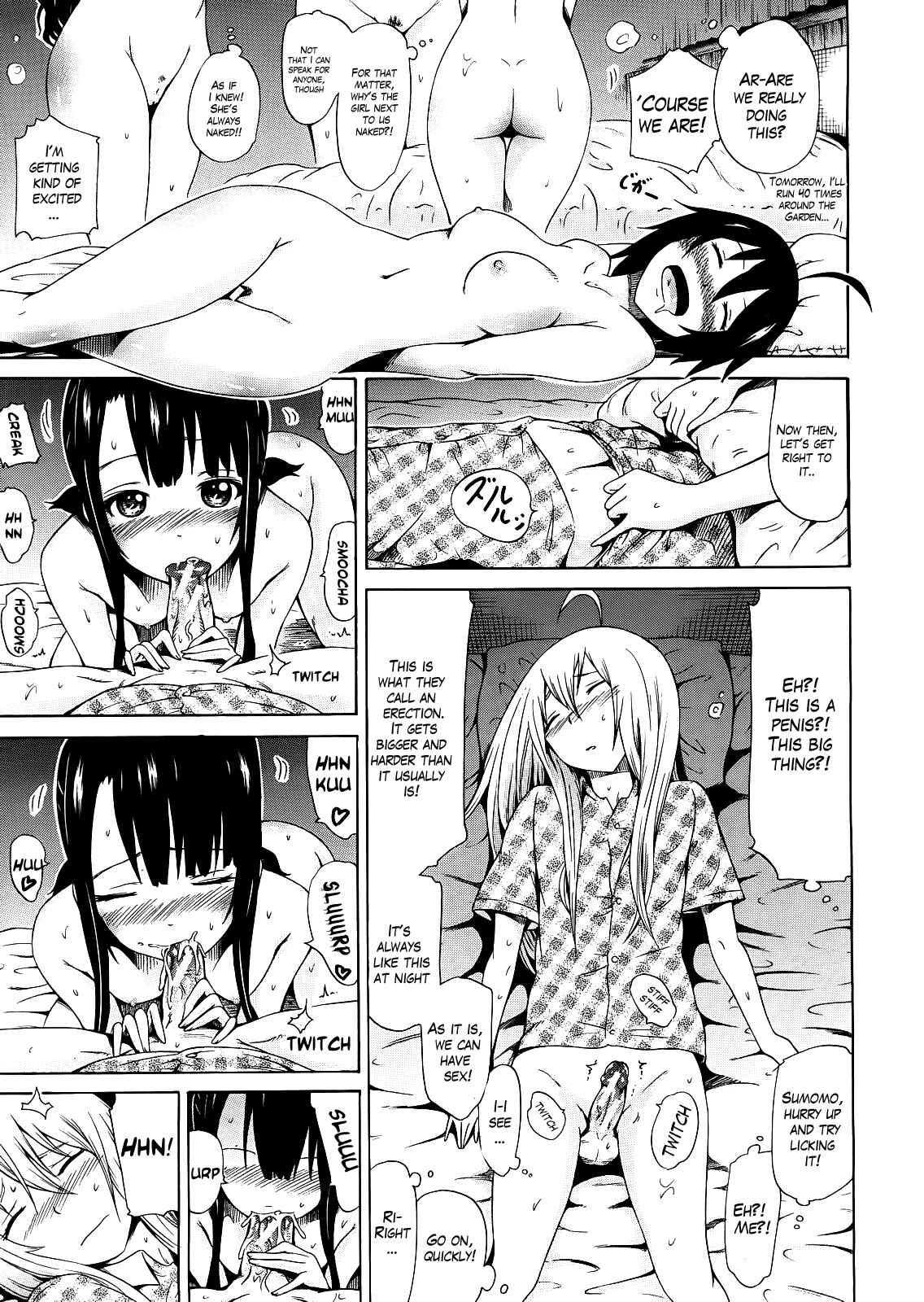 Page 19 Chapter 4 Bishoujo Club