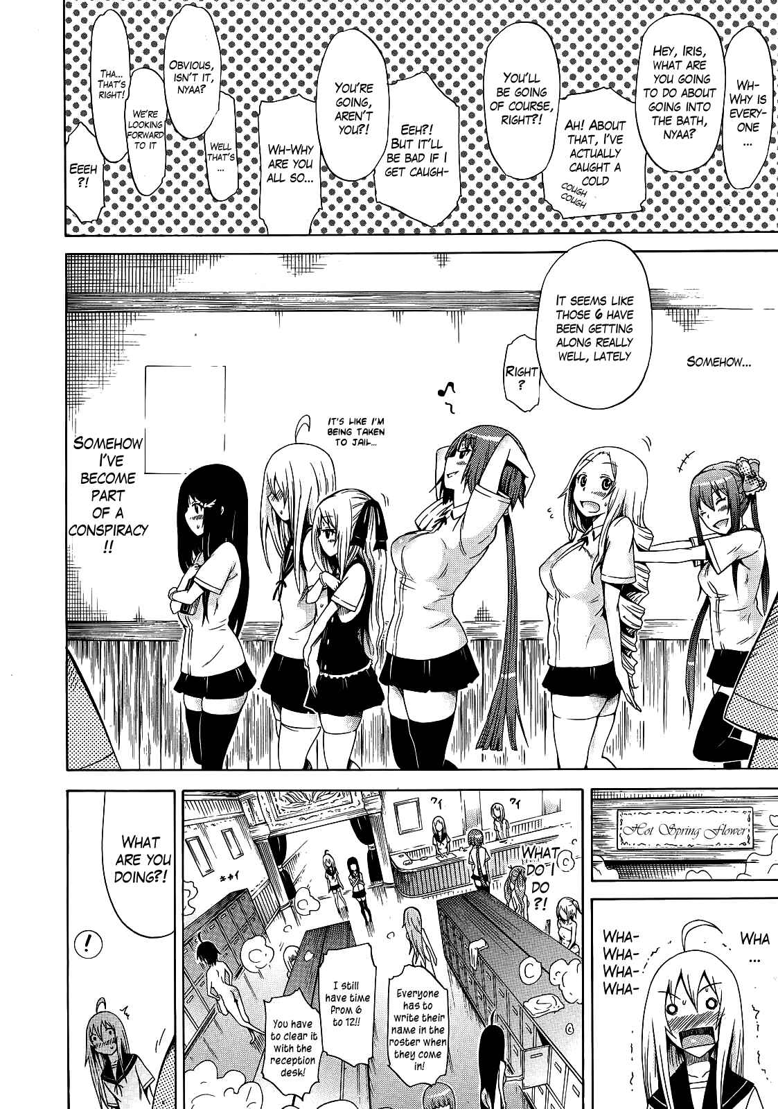 Page 4 Chapter 3 Bishoujo Club