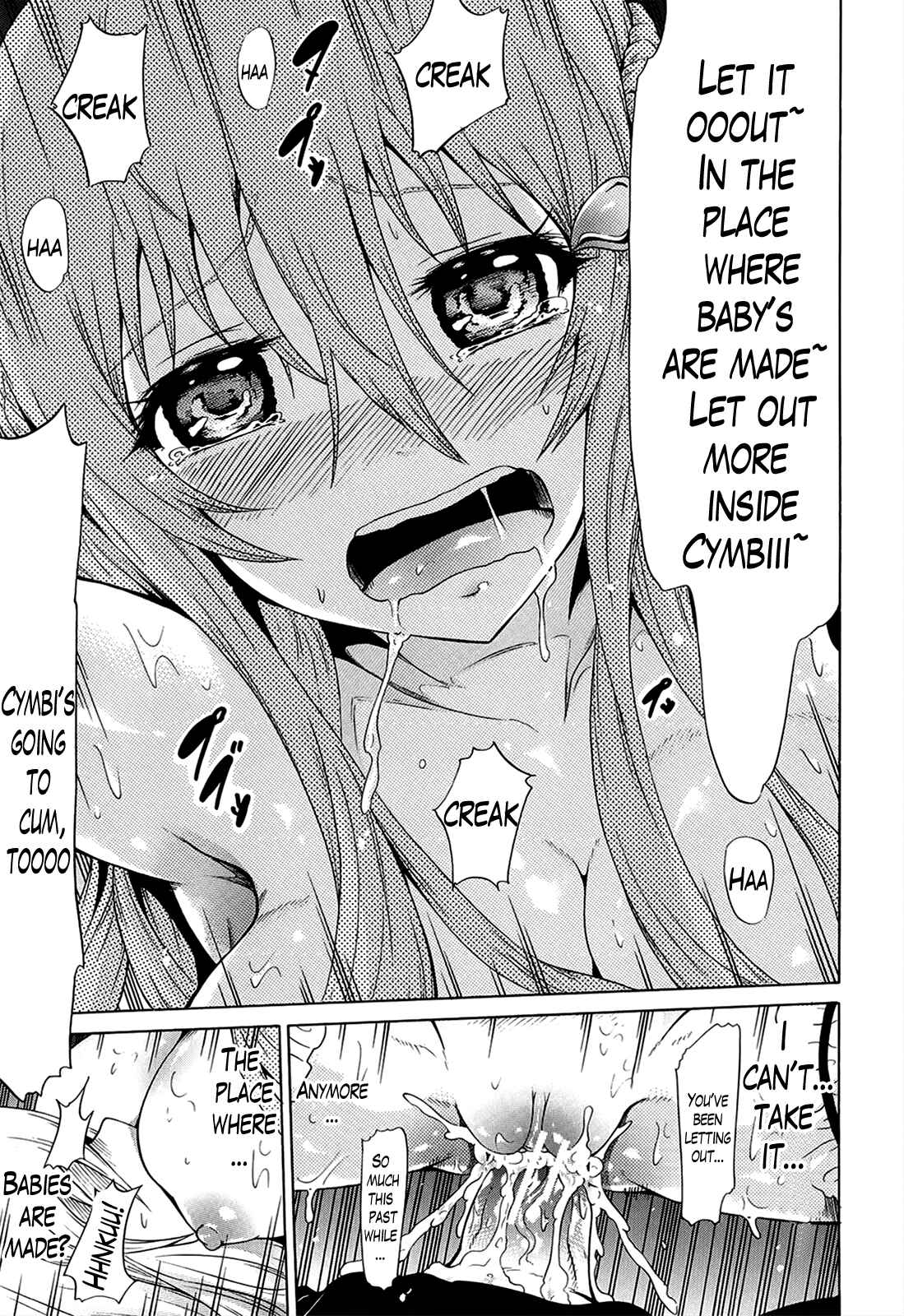 Page 27 Chapter 9 Bishoujo Club