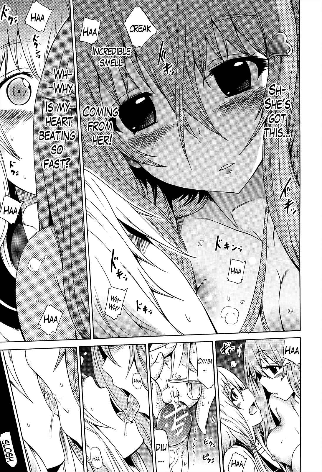 Page 6 Chapter 9 Bishoujo Club