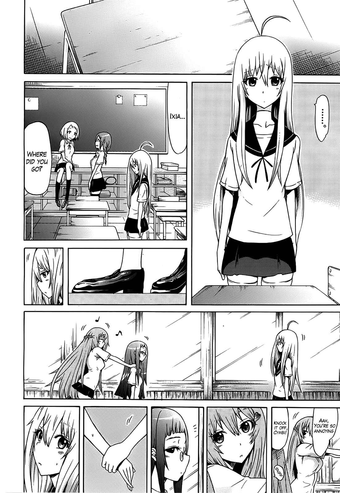 Page 17 Chapter 7 Bishoujo Club