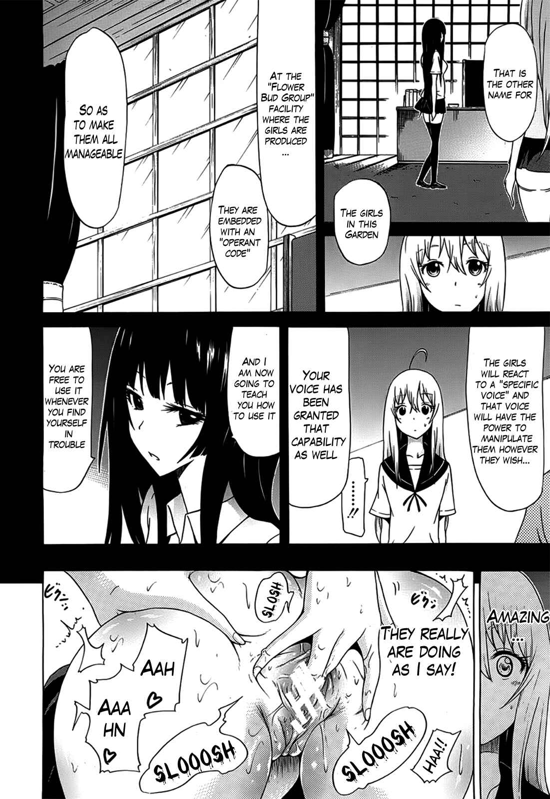 Page 31 Chapter 7 Bishoujo Club