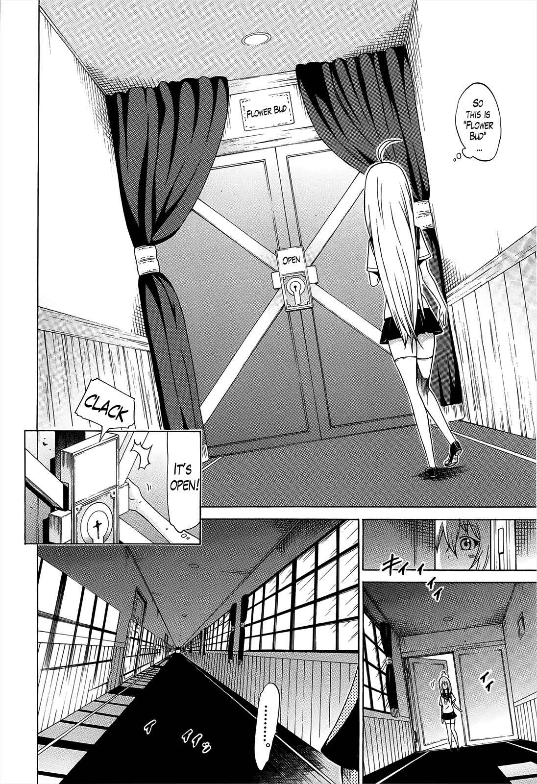 Page 56 Chapter 7 Bishoujo Club