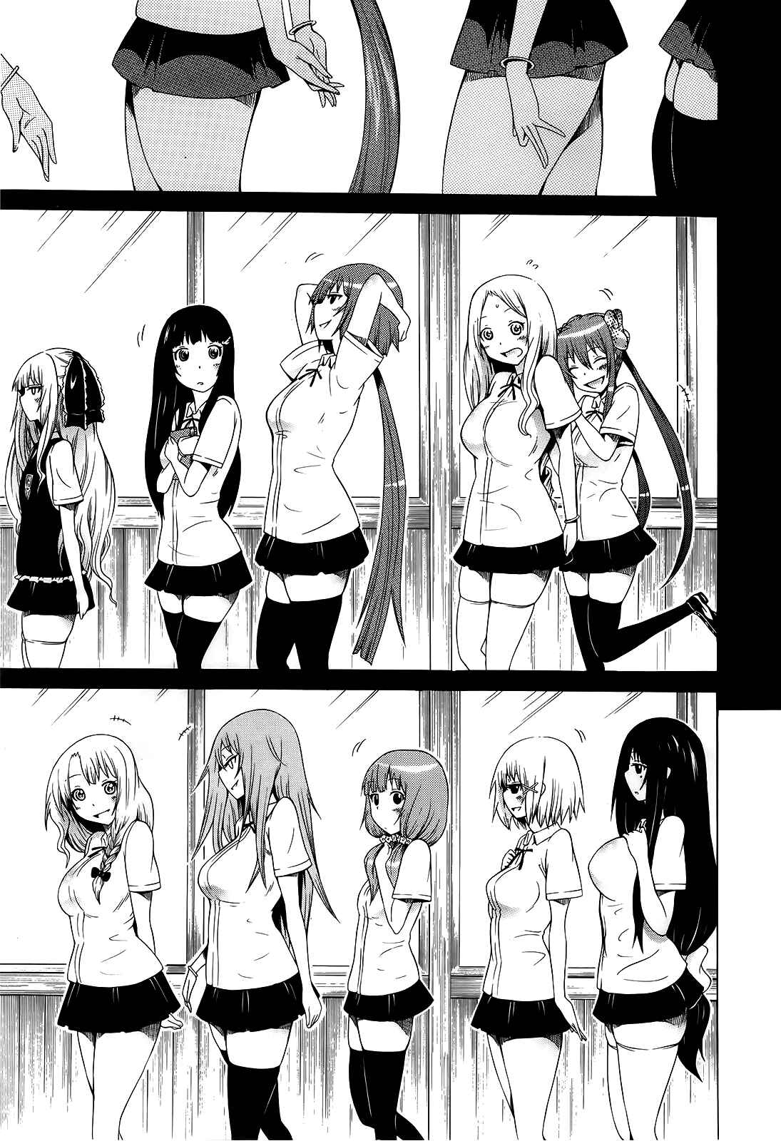 Page 17 Chapter 5 Bishoujo Club