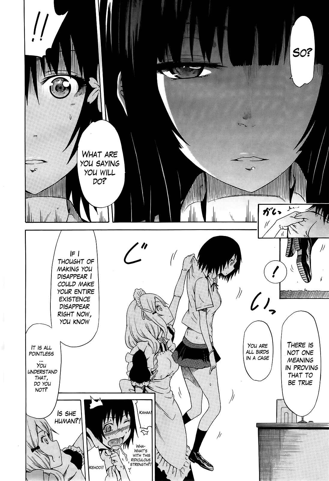 Page 24 Chapter 5 Bishoujo Club