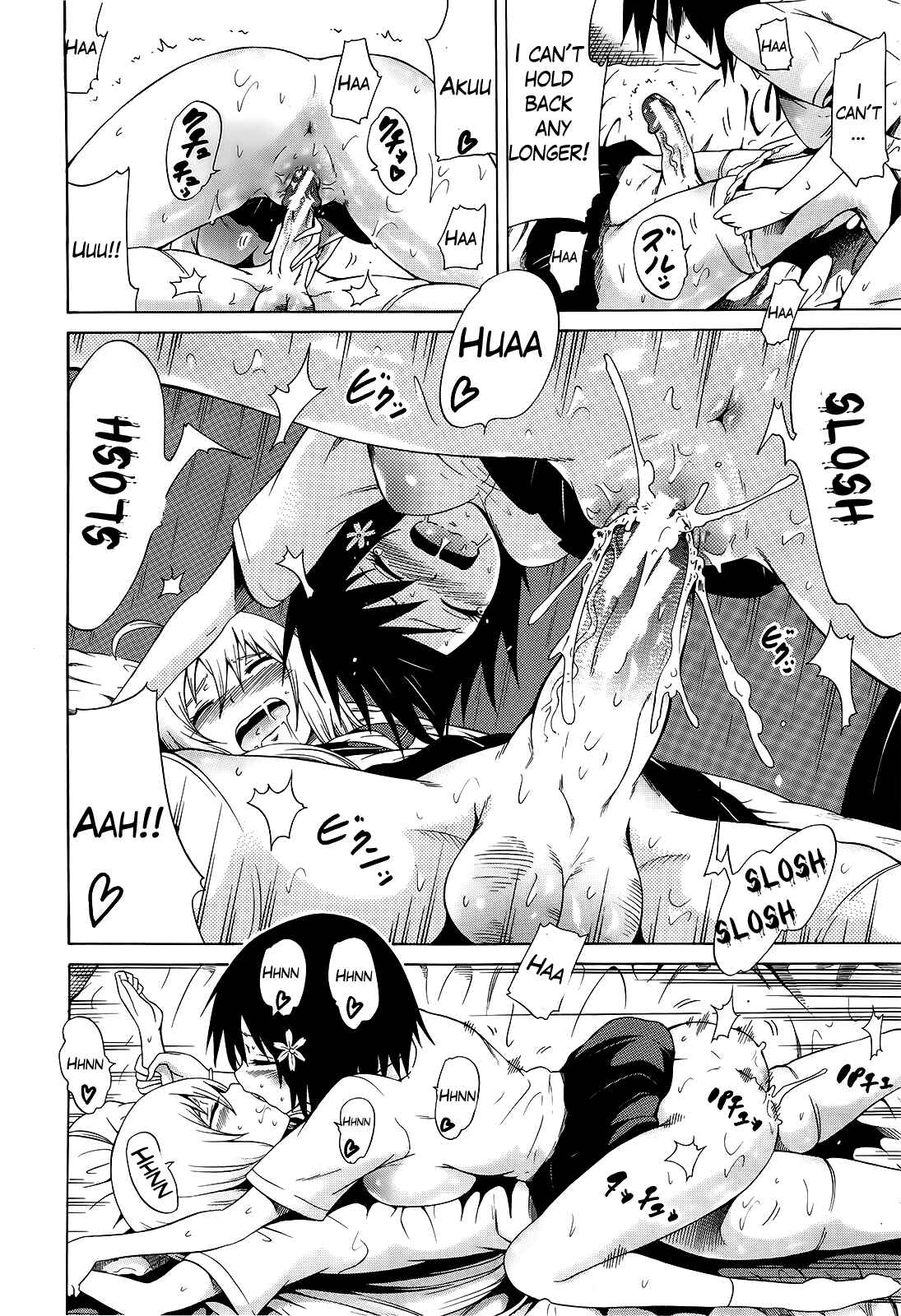 Page 28 Chapter 5 Bishoujo Club