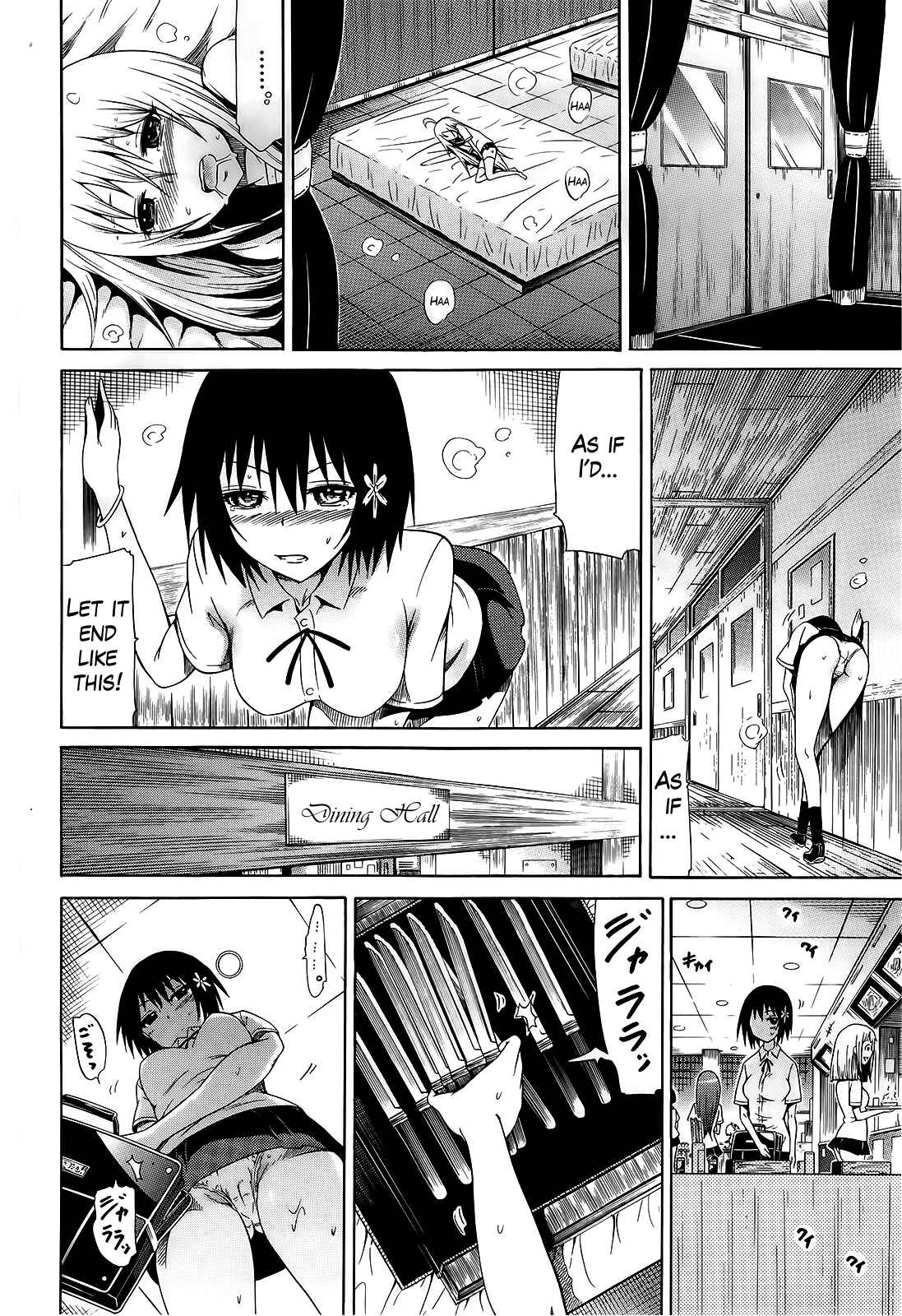 Page 34 Chapter 5 Bishoujo Club