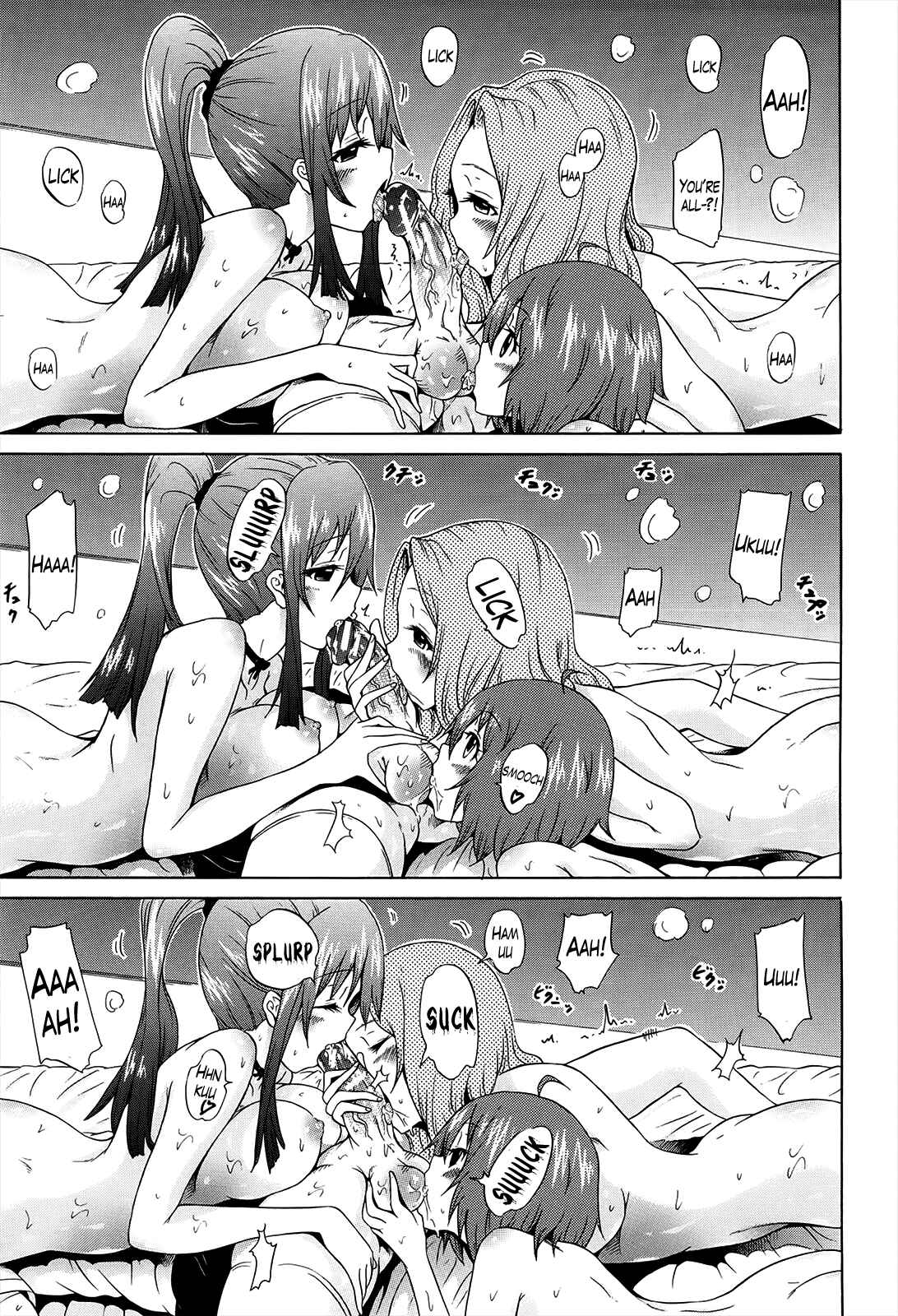 Page 11 Chapter 8 Bishoujo Club
