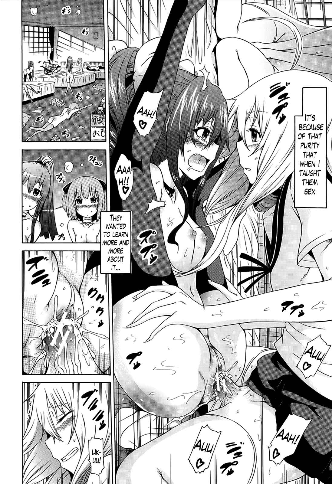 Page 16 Chapter 8 Bishoujo Club