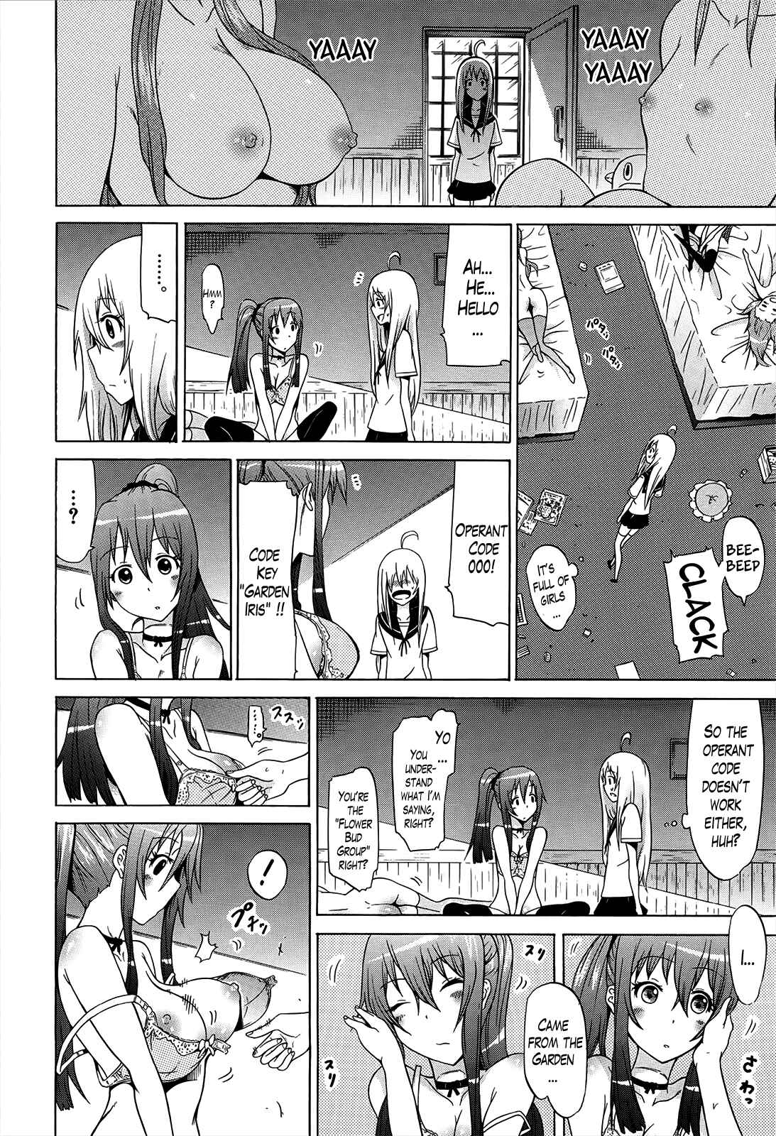 Page 2 Chapter 8 Bishoujo Club