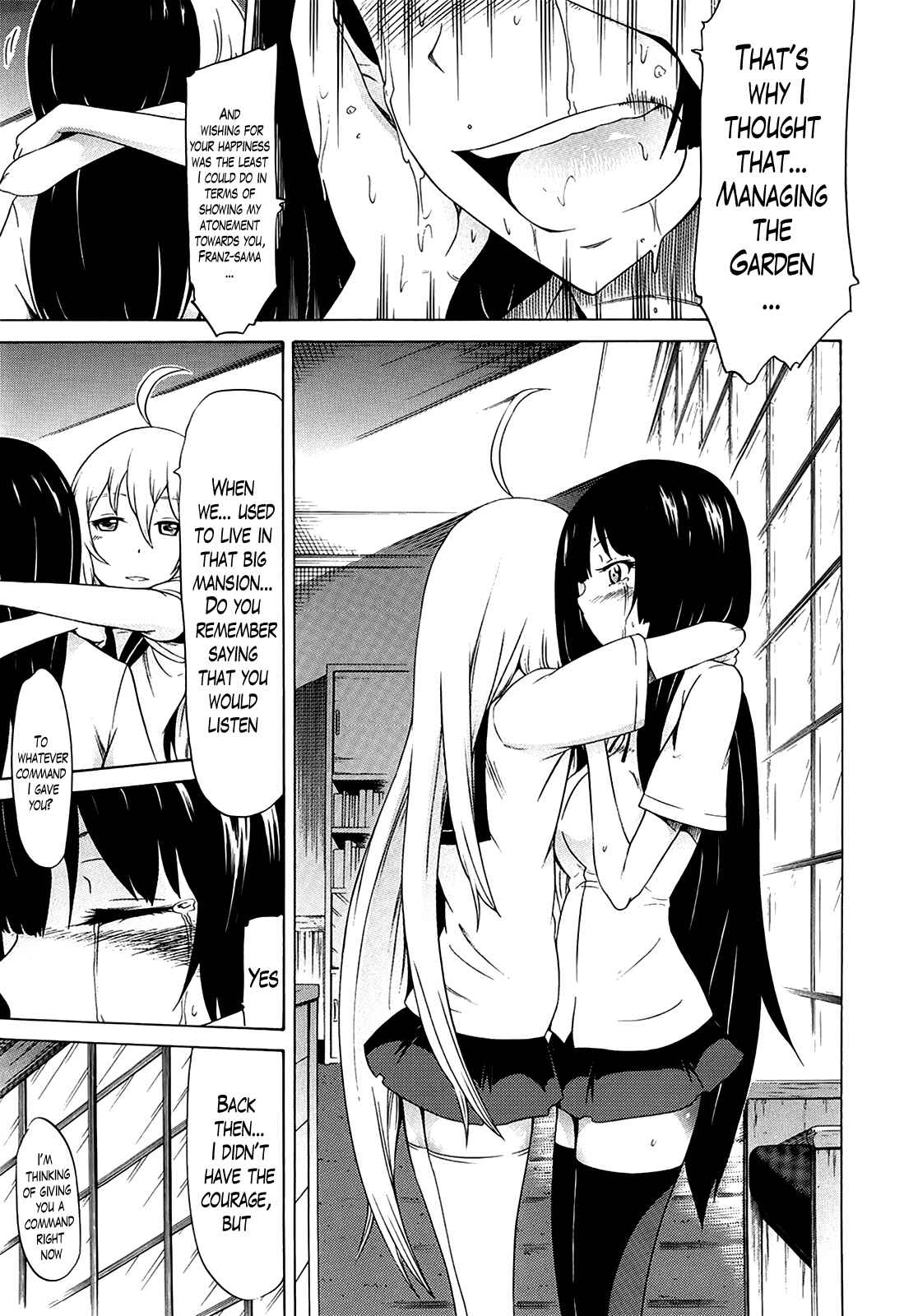 Page 11 Chapter 10 Bishoujo Club