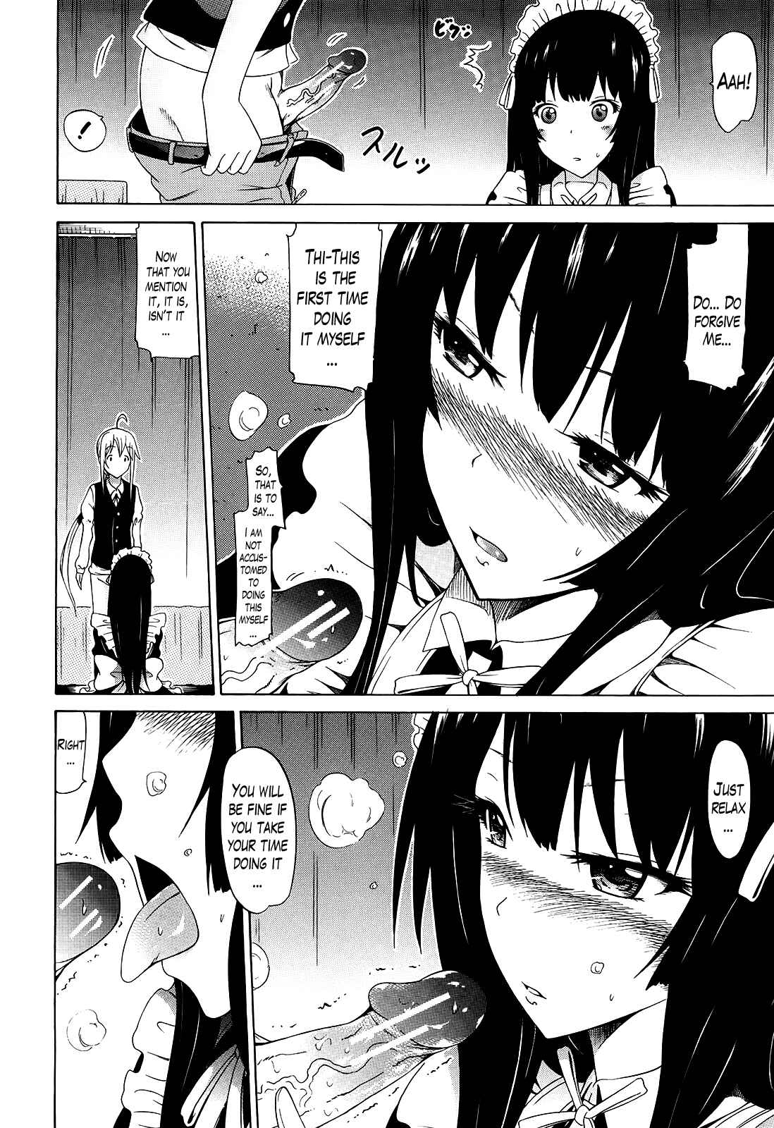 Page 13 Chapter 10 Bishoujo Club