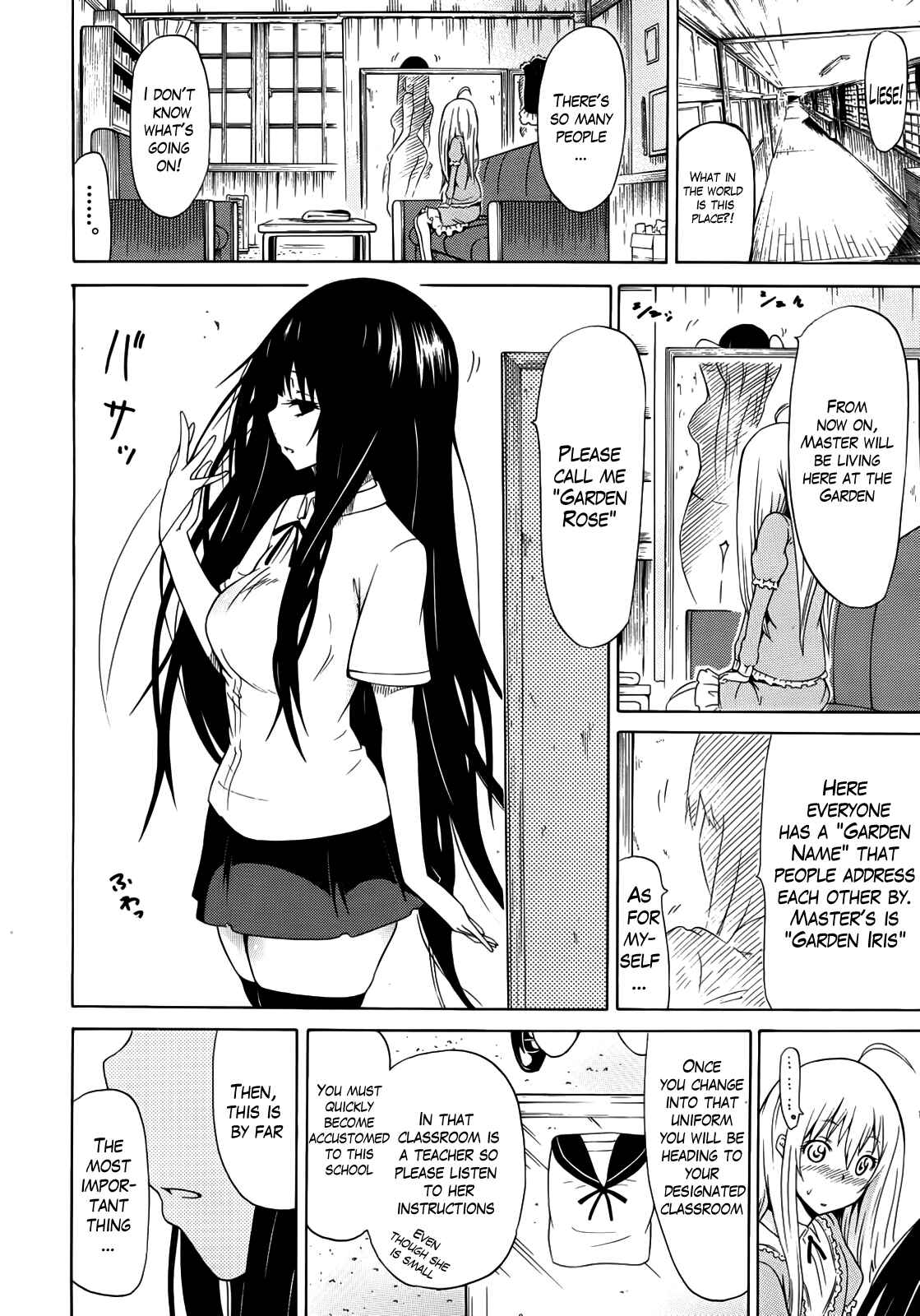 Page 3 Chapter 2 Bishoujo Club