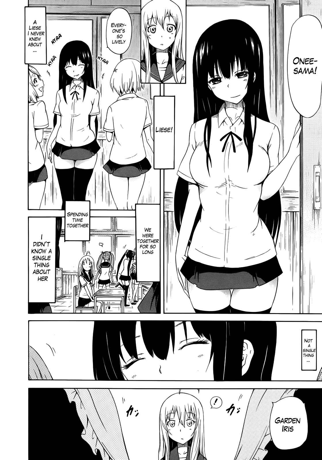 Page 7 Chapter 2 Bishoujo Club