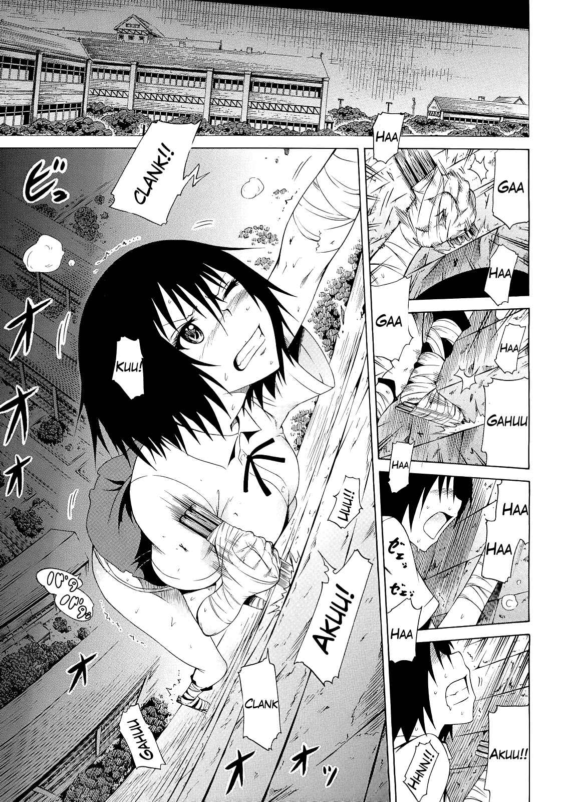 Page 1 Chapter 6 Bishoujo Club