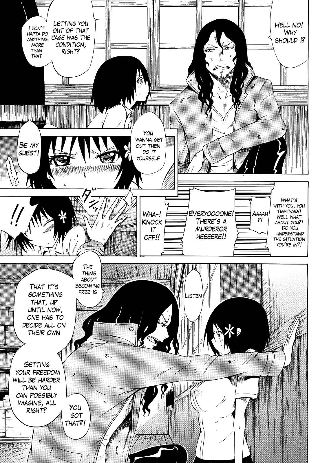 Page 11 Chapter 6 Bishoujo Club