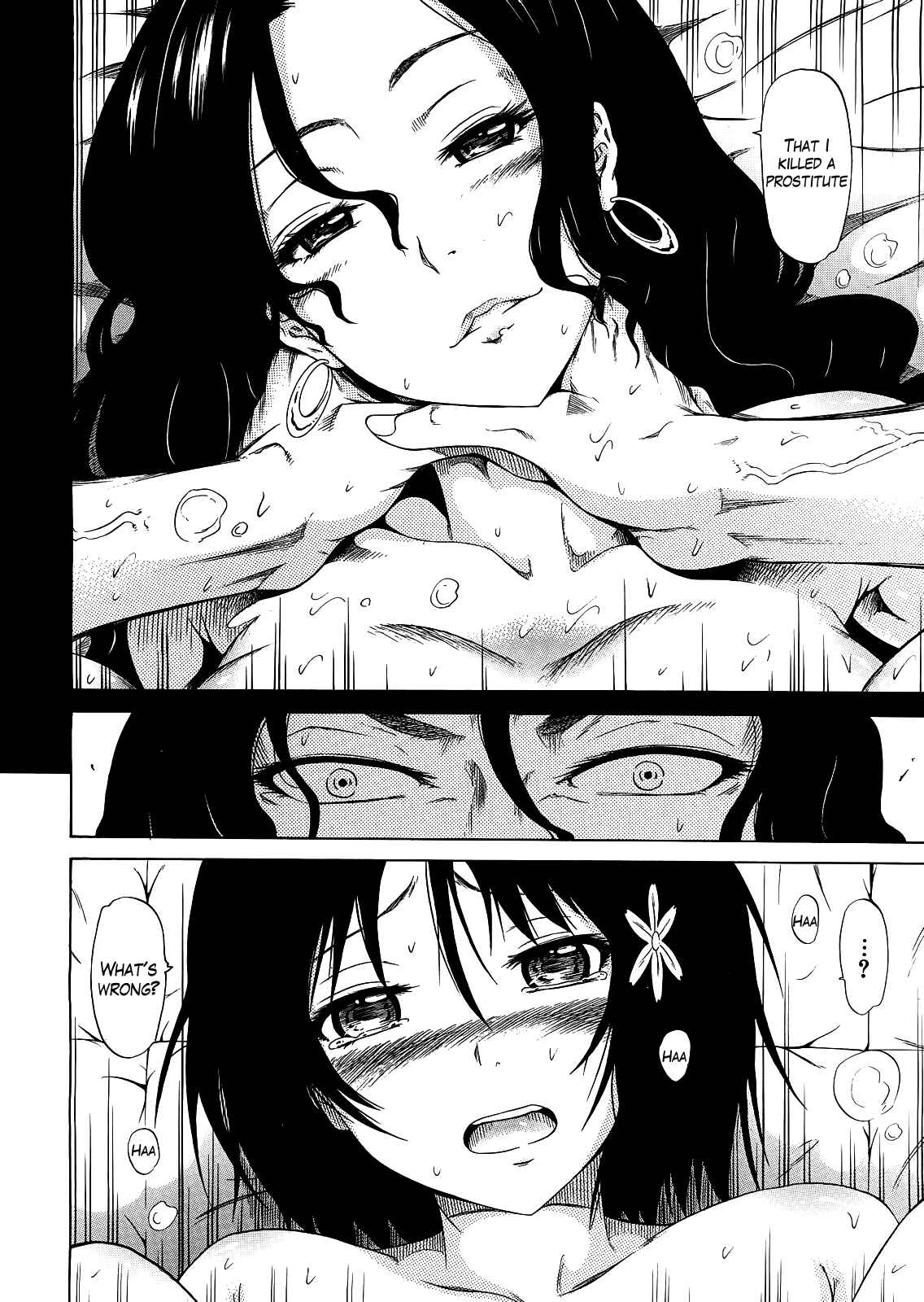 Page 24 Chapter 6 Bishoujo Club