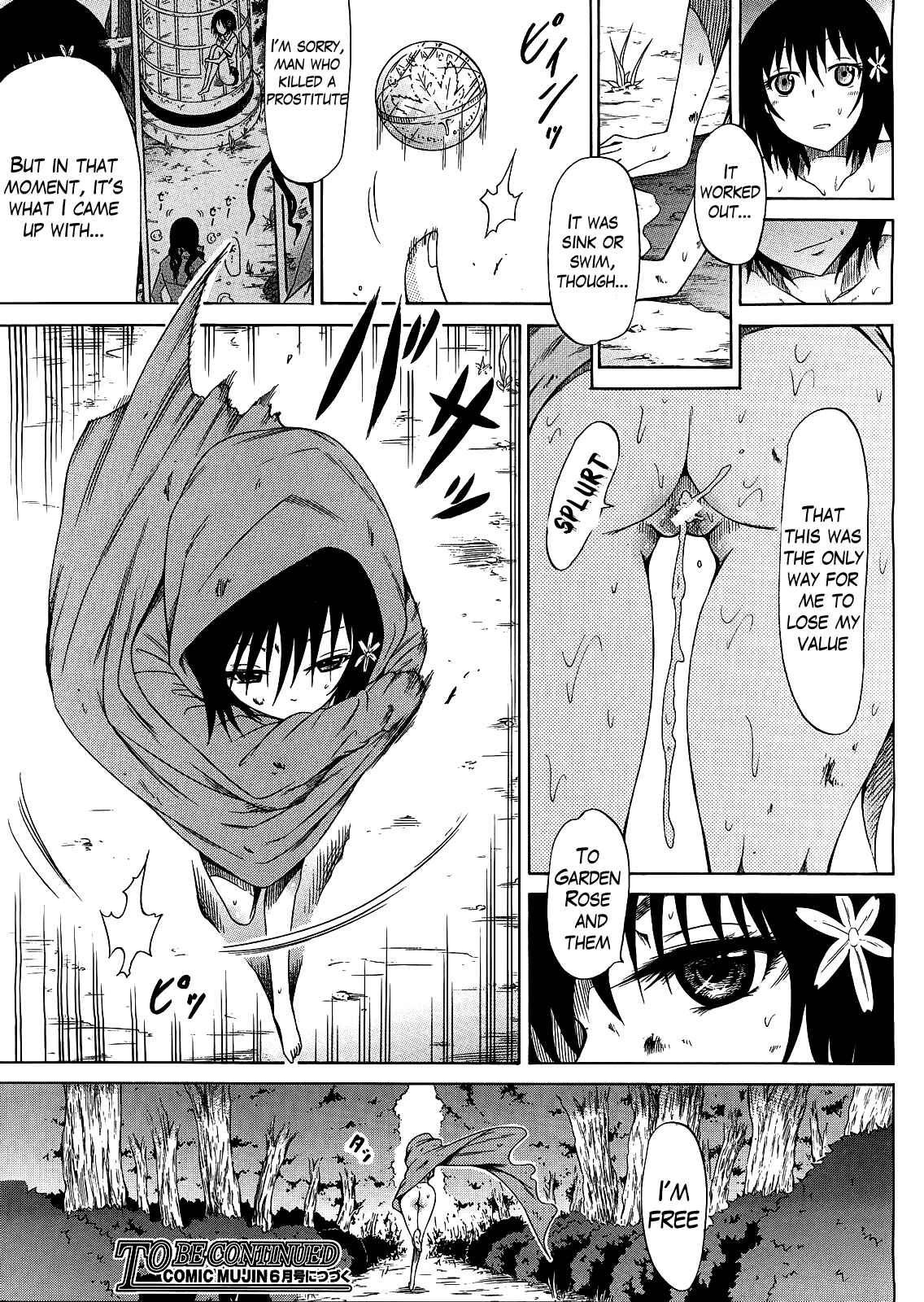 Page 31 Chapter 6 Bishoujo Club
