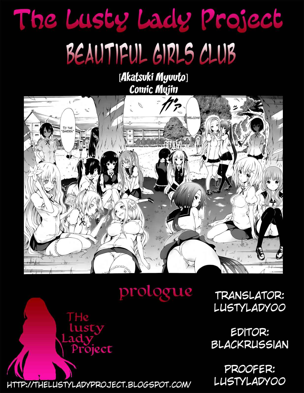 Page 42 Chapter 6 Bishoujo Club