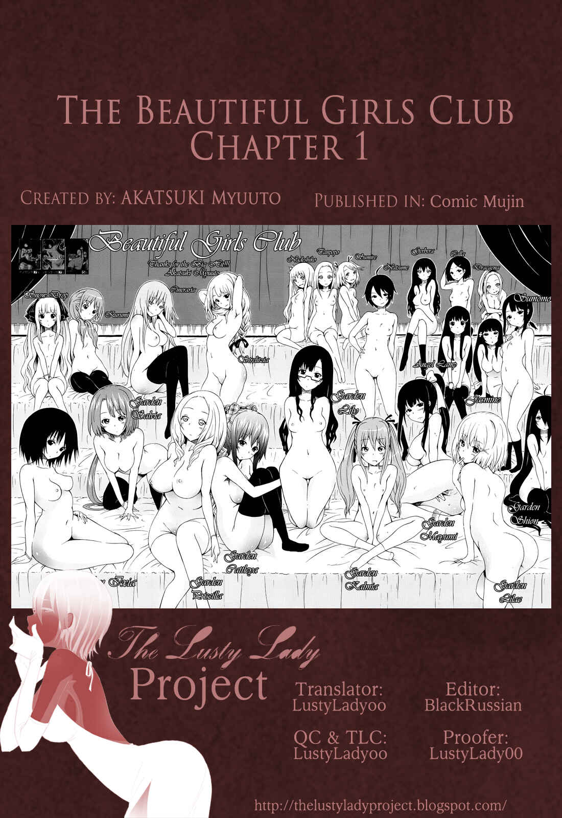 Page 43 Chapter 6 Bishoujo Club