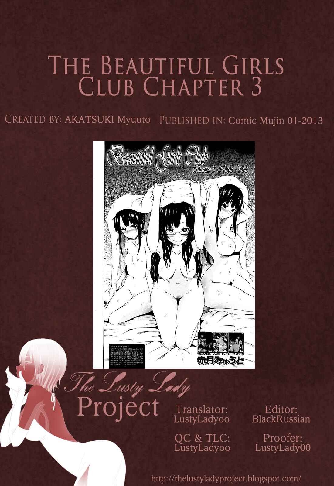 Page 45 Chapter 6 Bishoujo Club