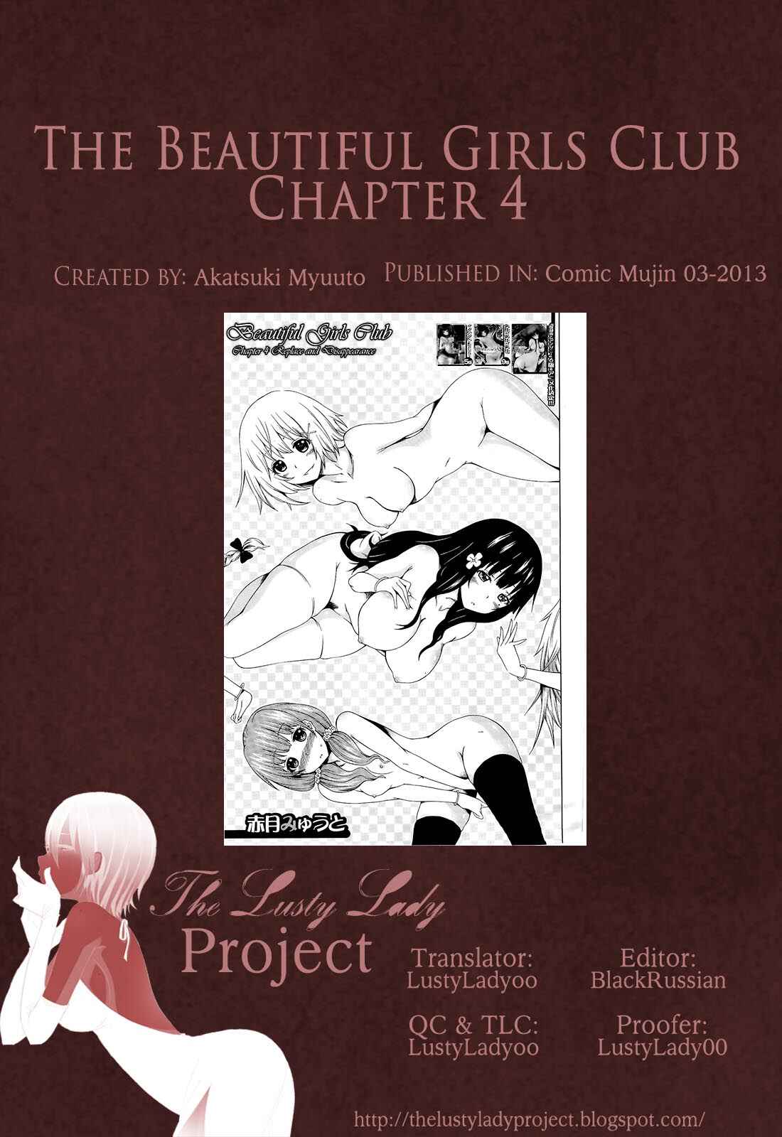 Page 46 Chapter 6 Bishoujo Club