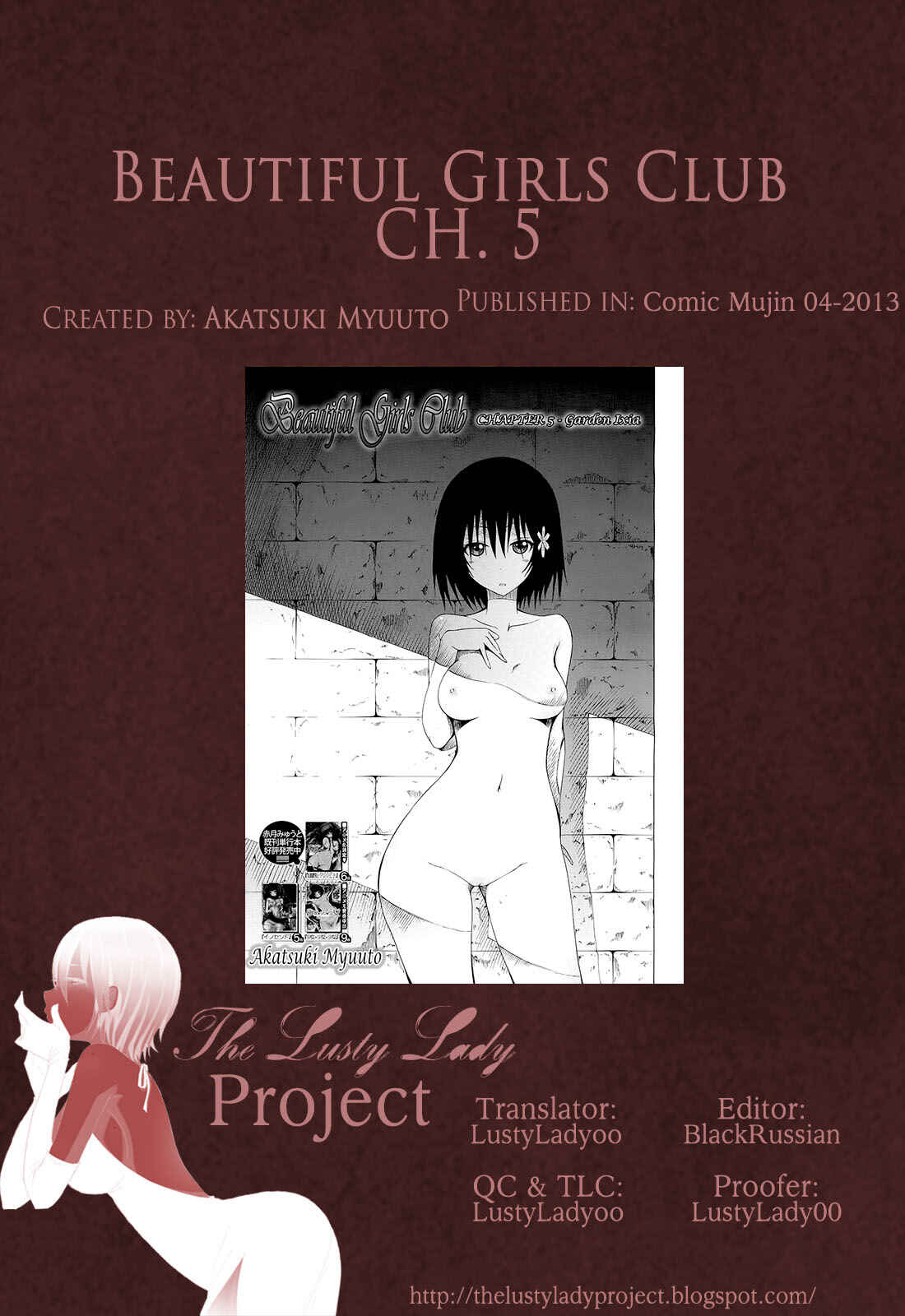 Page 47 Chapter 6 Bishoujo Club