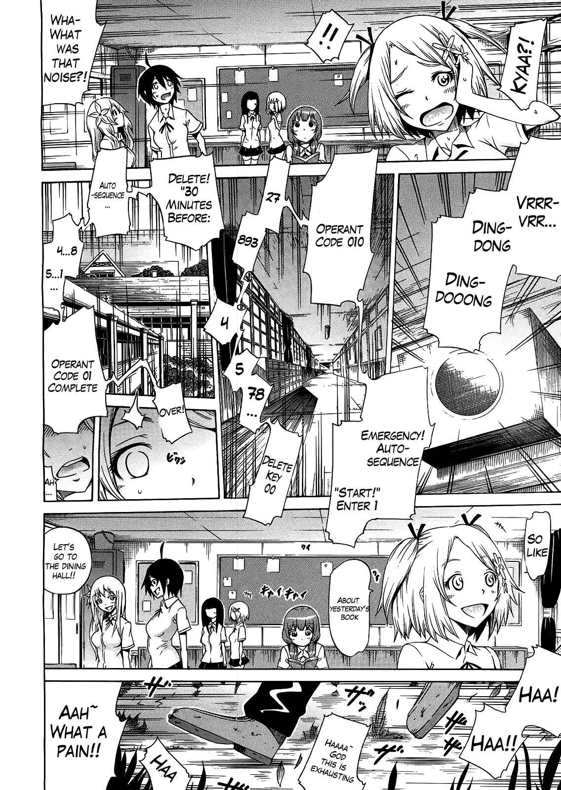 Page 6 Chapter 6 Bishoujo Club