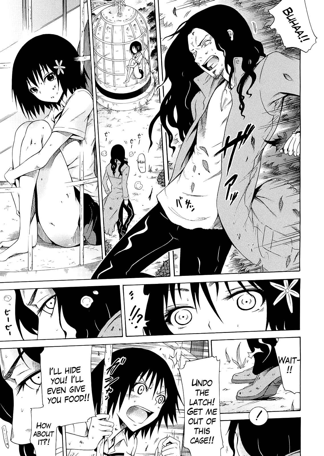 Page 7 Chapter 6 Bishoujo Club