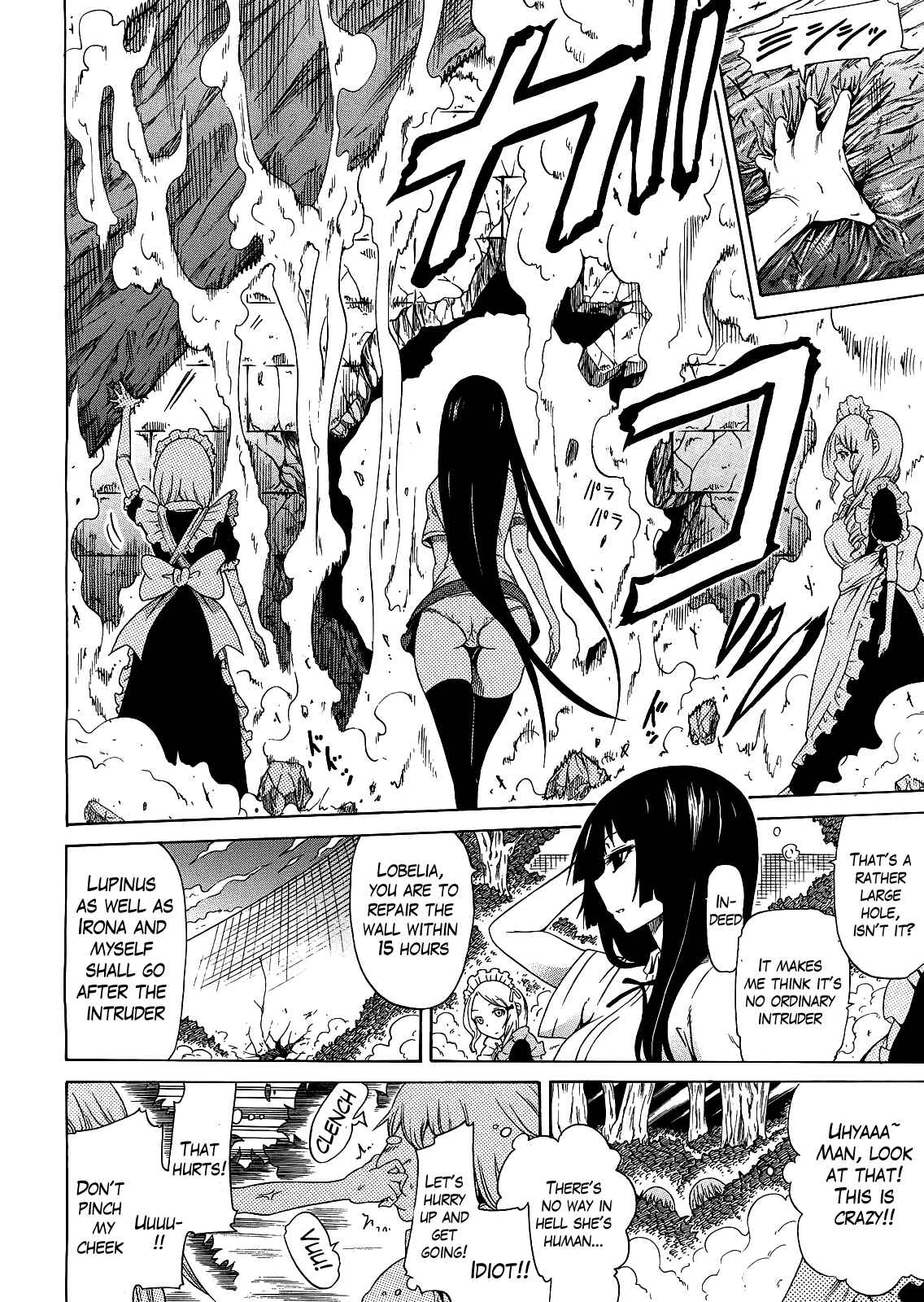 Page 8 Chapter 6 Bishoujo Club