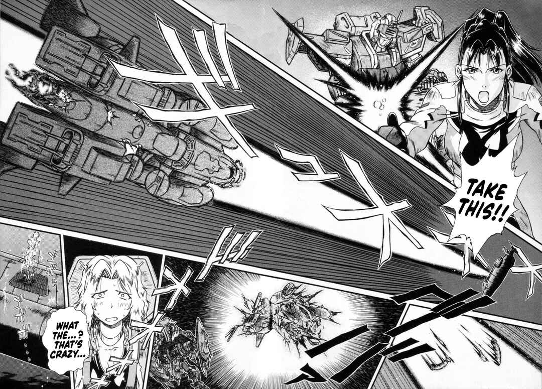 Page 14 Chapter Unknown_bfed Mobile Suit Gundam SEED MSV - Sakura Burst and the White Whale