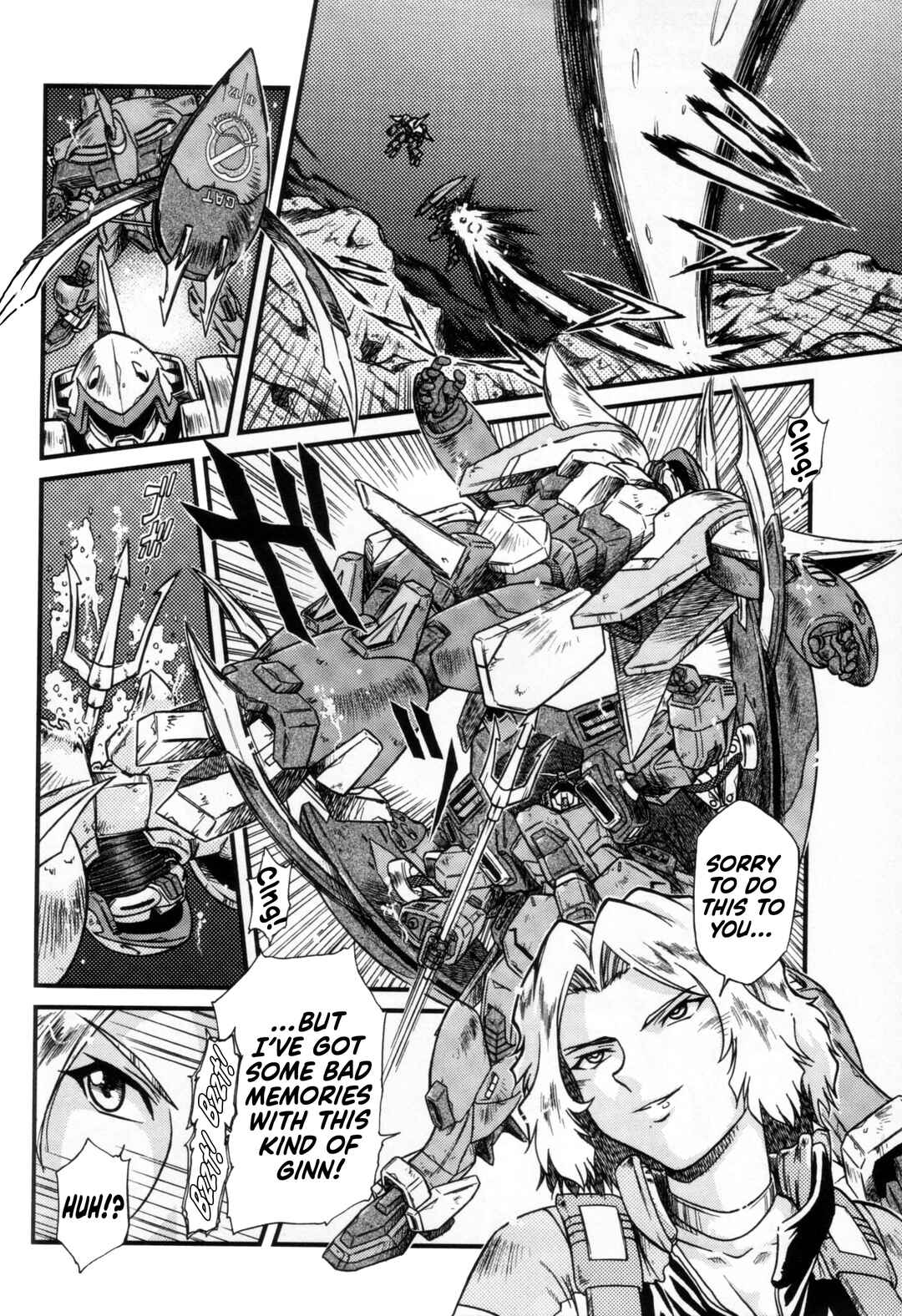 Page 8 Chapter Unknown_bfed Mobile Suit Gundam SEED MSV - Sakura Burst and the White Whale