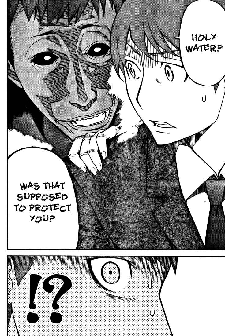 Page 18 Chapter 2 Shinbashi no Miko