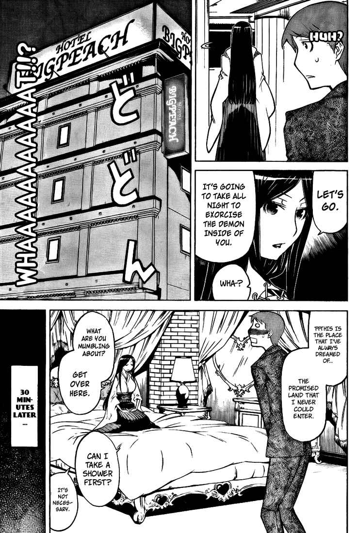 Page 22 Chapter 2 Shinbashi no Miko