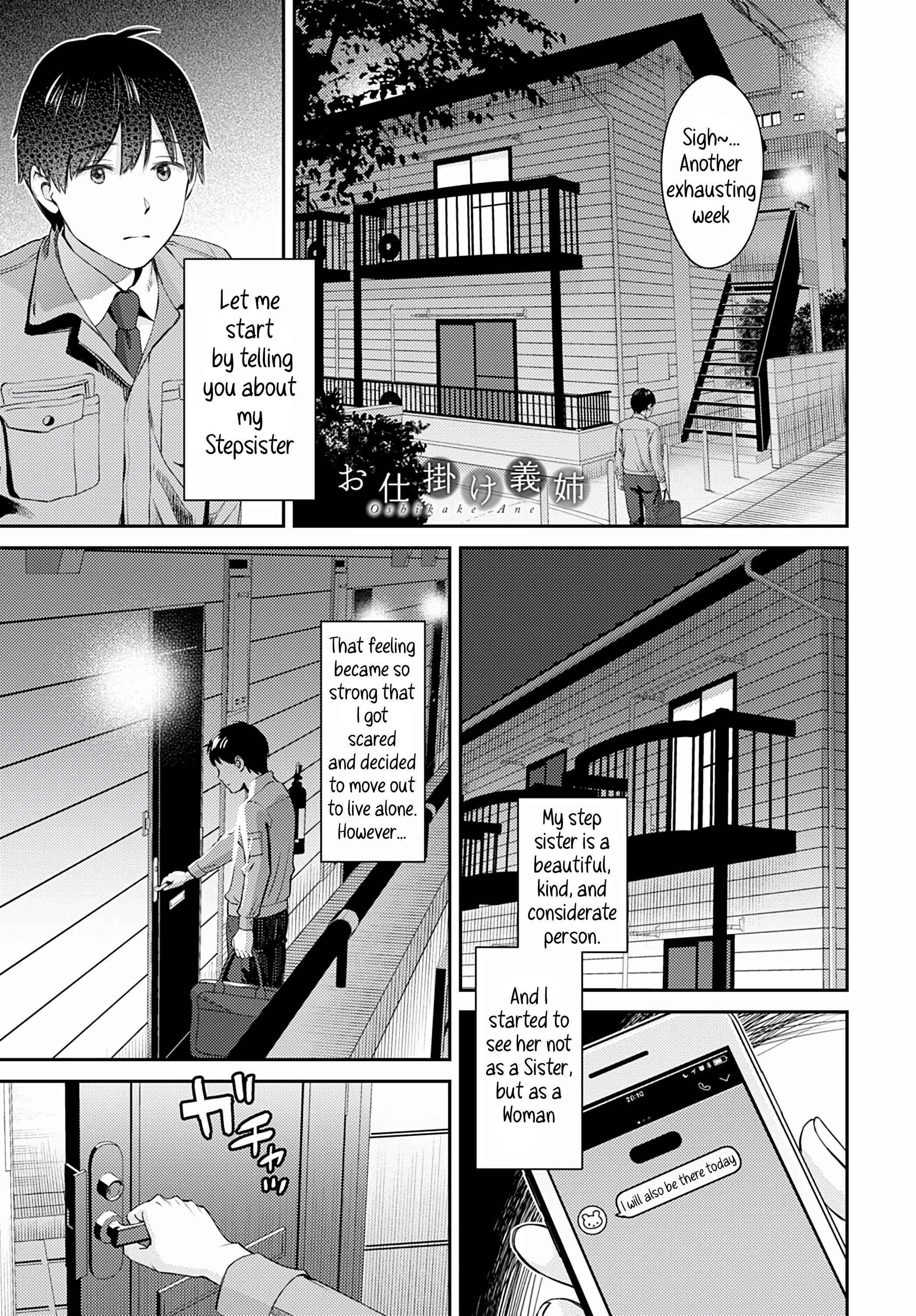Page 1 Chapter Unknown_752c Toshiue Gentei