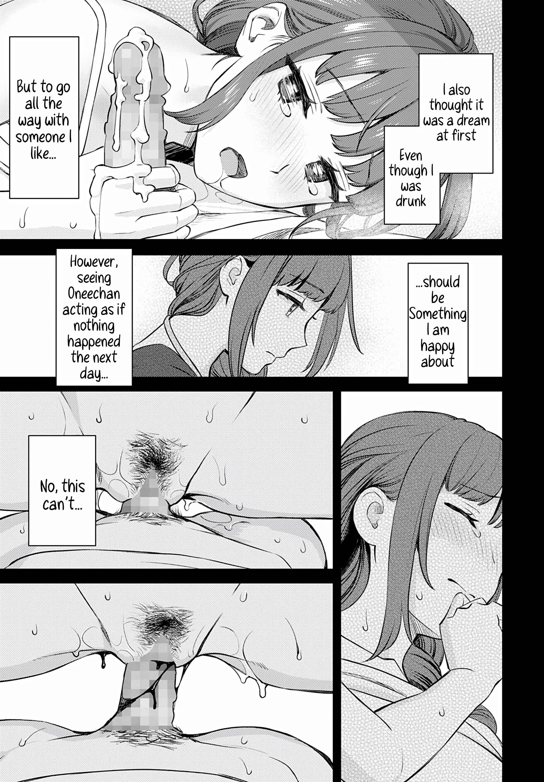 Page 13 Chapter Unknown_752c Toshiue Gentei
