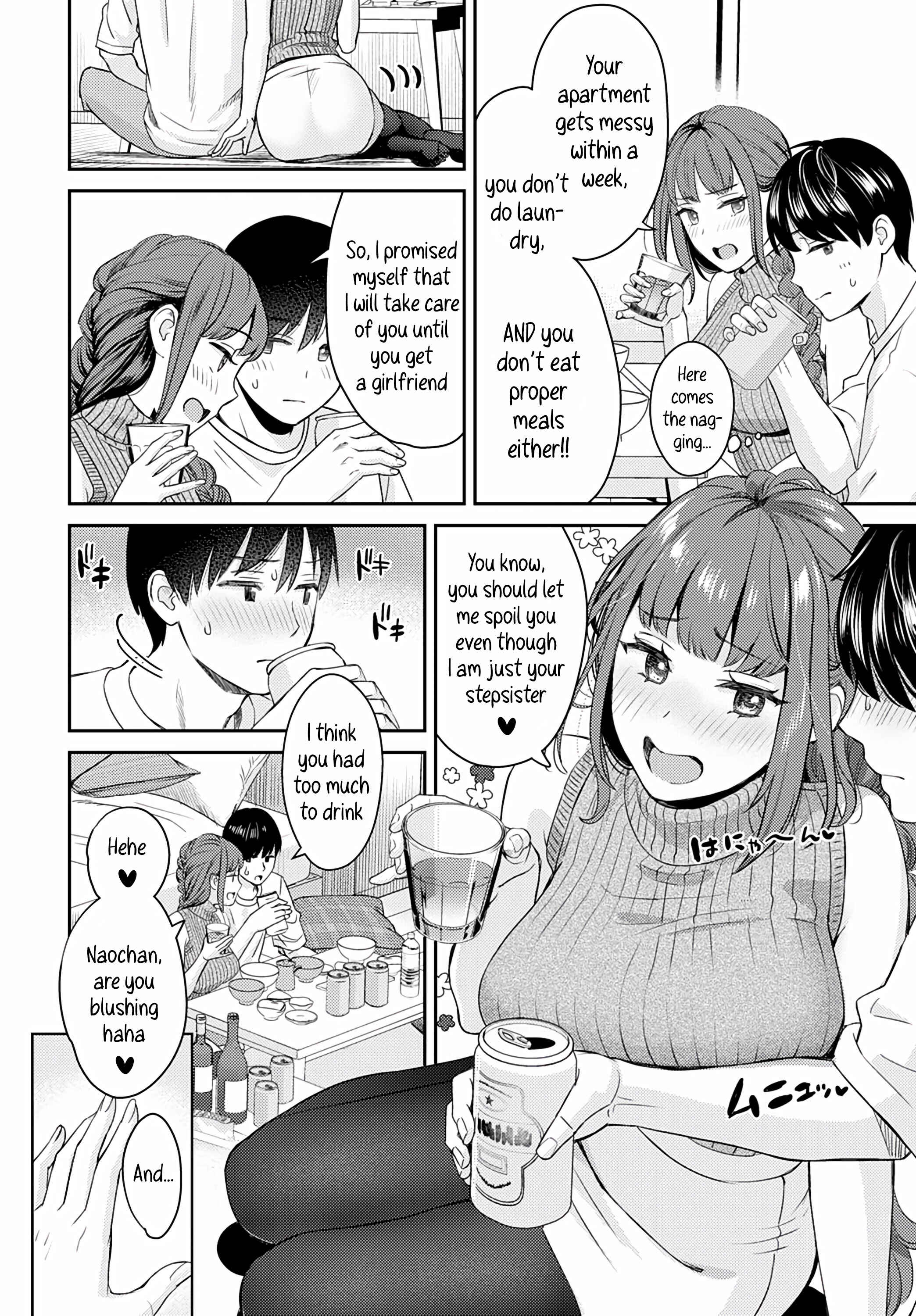 Page 4 Chapter Unknown_752c Toshiue Gentei