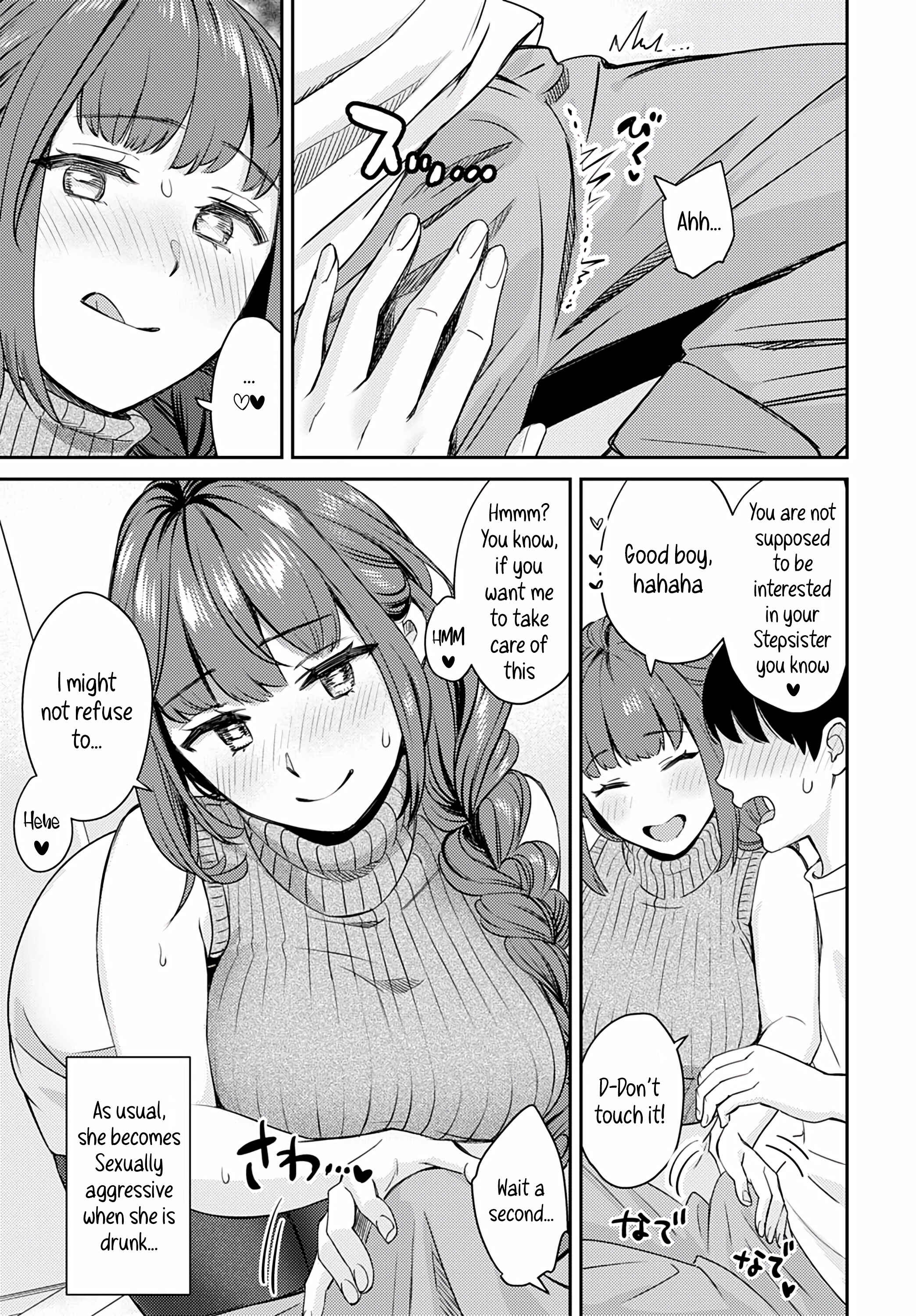 Page 5 Chapter Unknown_752c Toshiue Gentei