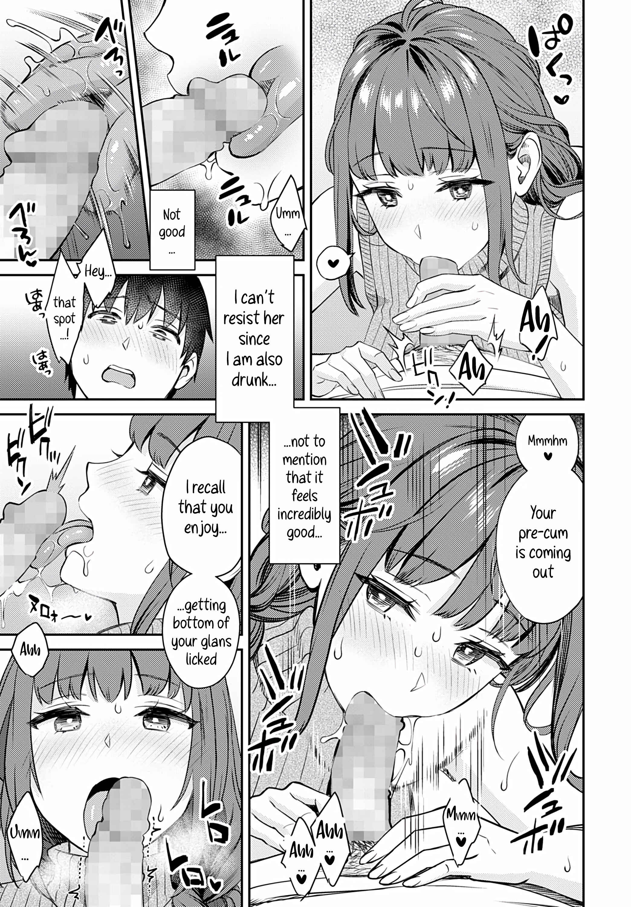 Page 7 Chapter Unknown_752c Toshiue Gentei