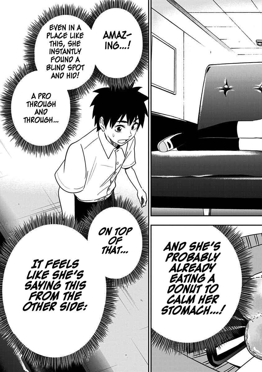 Page 19 Chapter 77 Mogusa-san