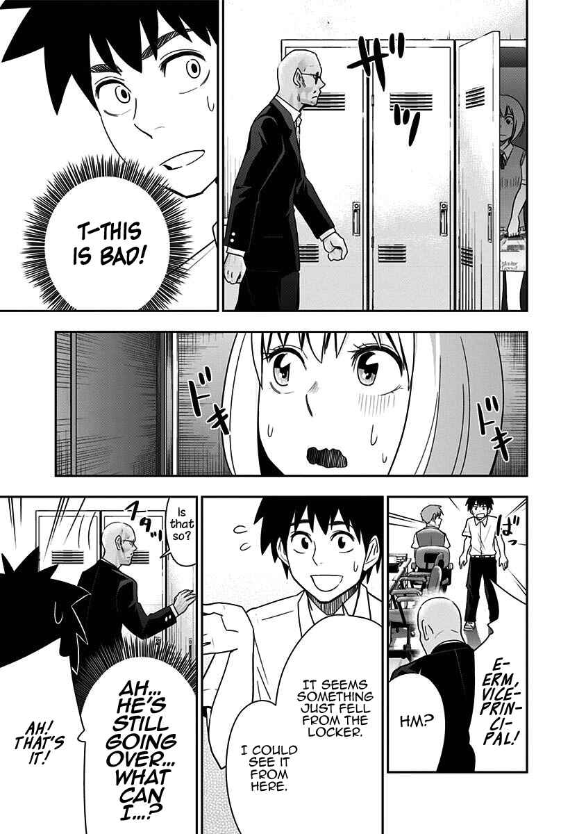 Page 5 Chapter 77 Mogusa-san